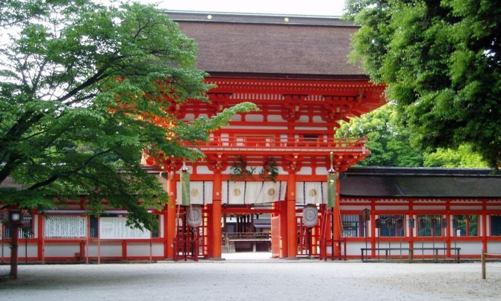 Hidden Inn Shimogamo Kyoto Dış mekan fotoğraf