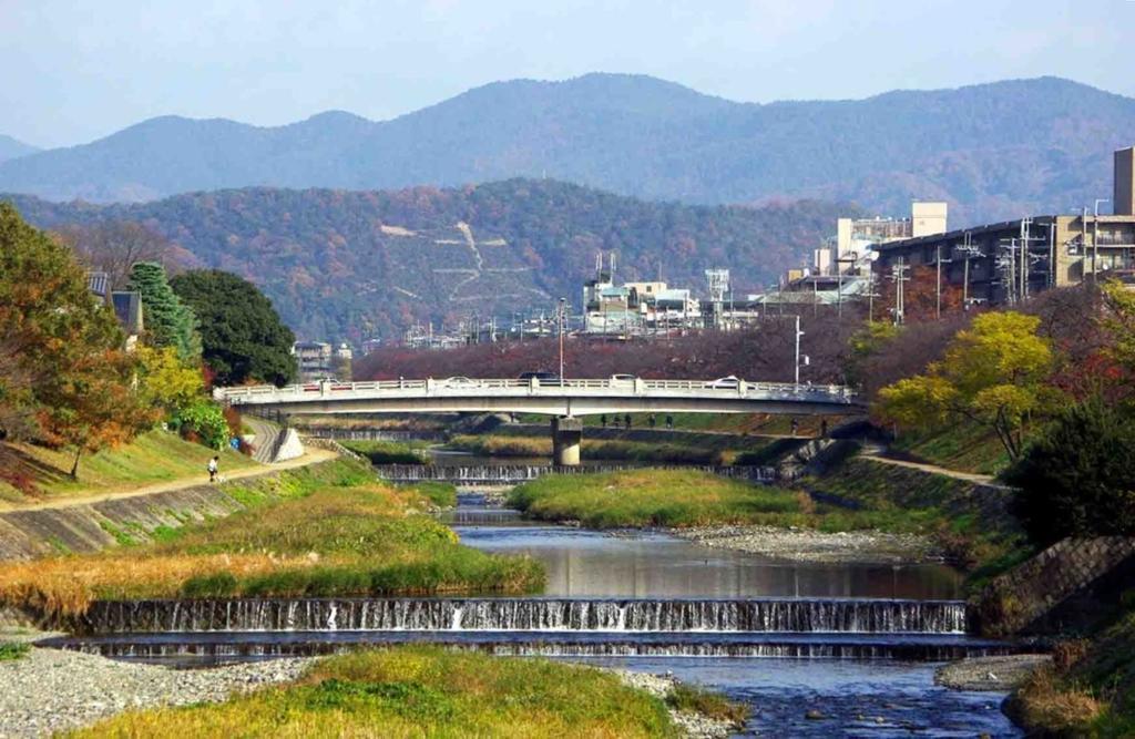 Hidden Inn Shimogamo Kyoto Dış mekan fotoğraf